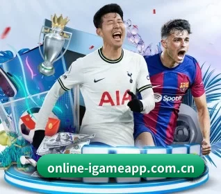 online-igameapp.com.cn APP